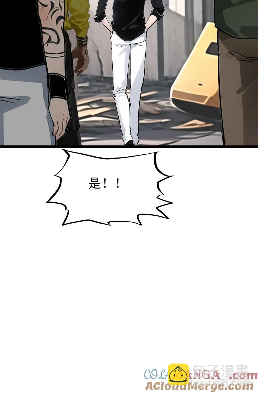 第三季 引鹰入室(1/2)-第384话