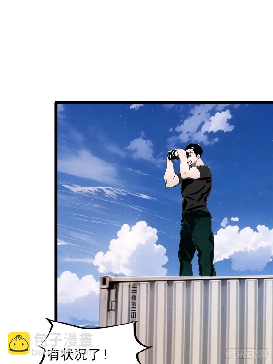 第三季 引鹰入室(1/2)-第384话