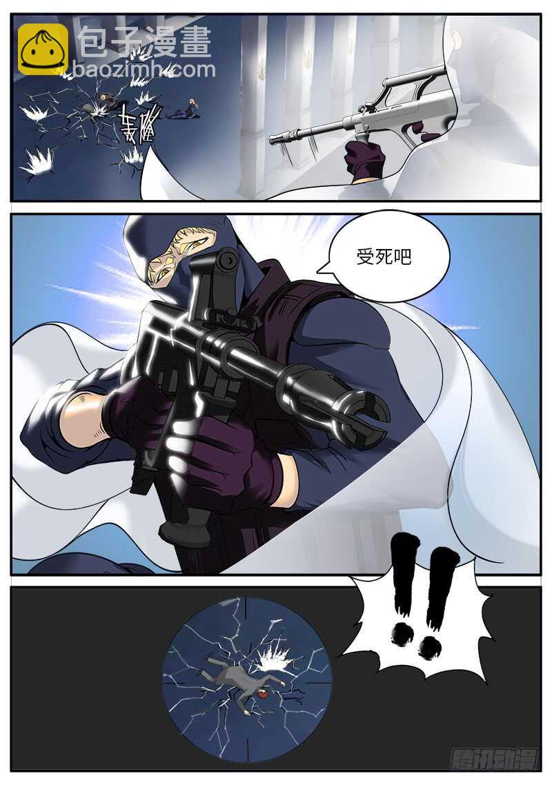 恐怖的北俄兵王-第56话
