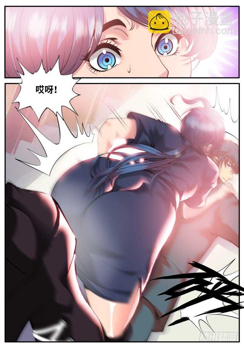 春光无限好！-第70话