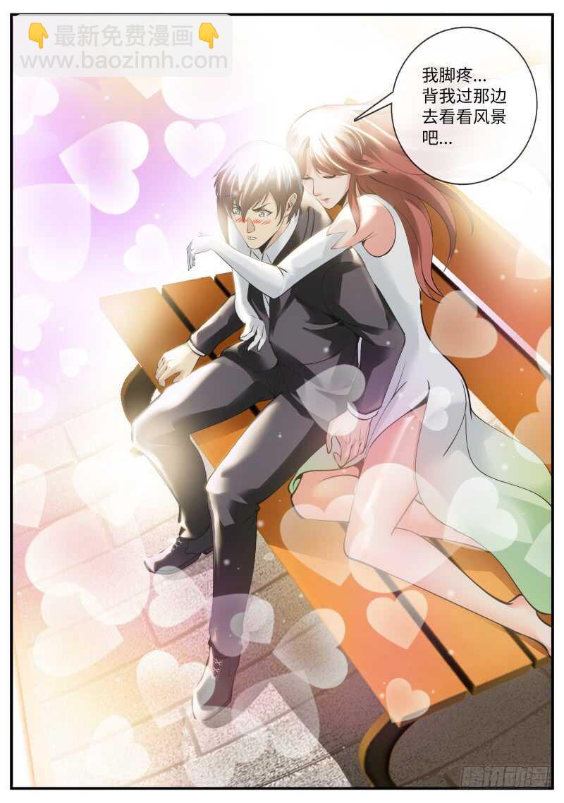 此时此刻　恰如彼时彼刻-第78话