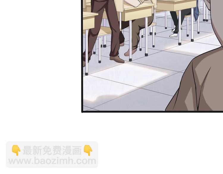 第2话 火热的爱(1/4)-第2话
