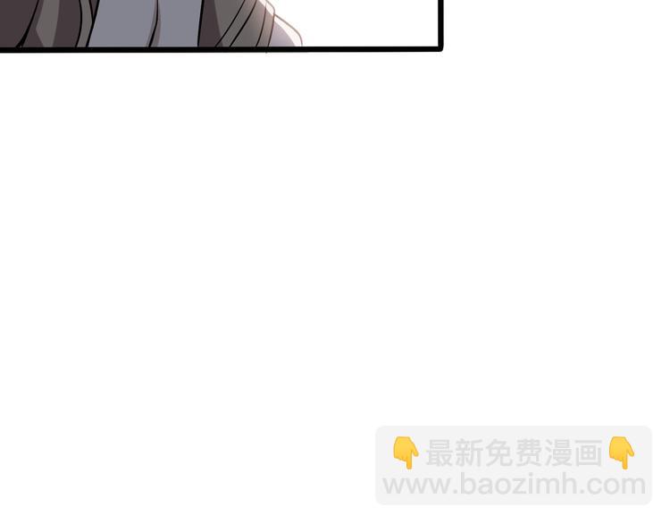 第2话 火热的爱(1/4)-第2话