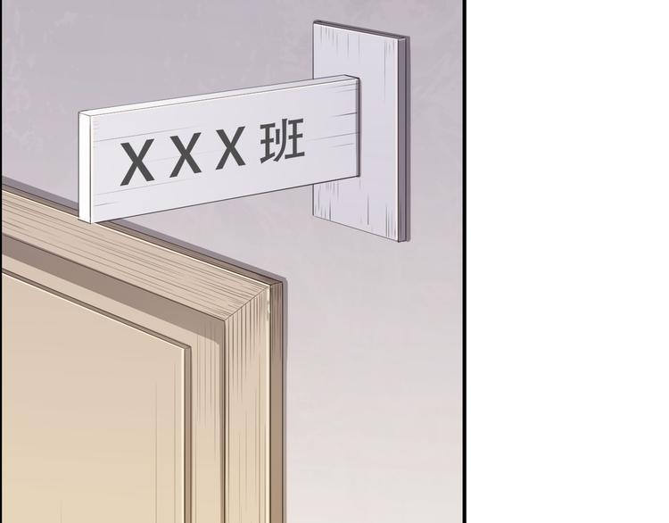 第2话 火热的爱(1/4)-第2话