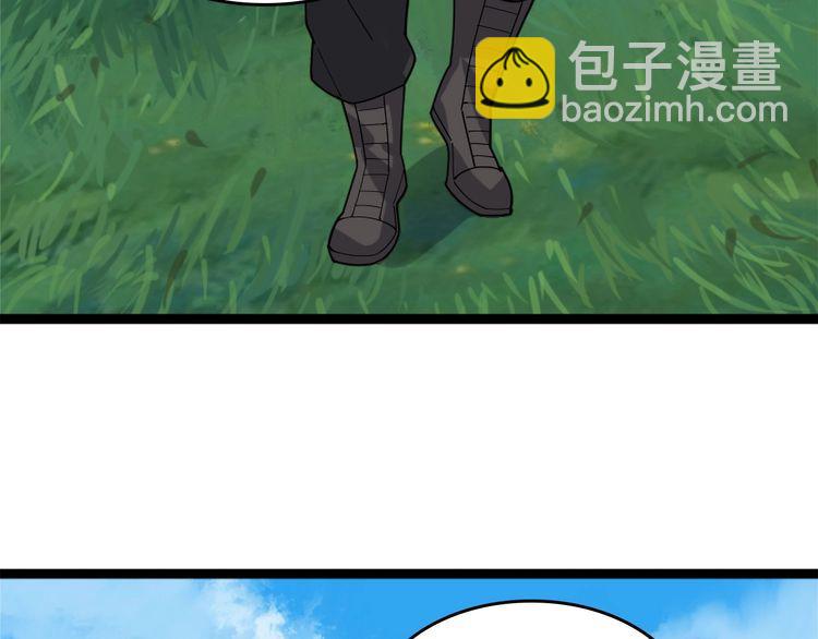 第102话&ldquo;王者归来&rdquo;(1/3)-第102话