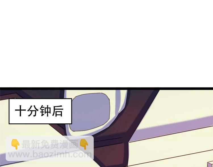 第102话&ldquo;王者归来&rdquo;(1/3)-第102话
