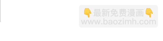 第102话&ldquo;王者归来&rdquo;(1/3)-第102话