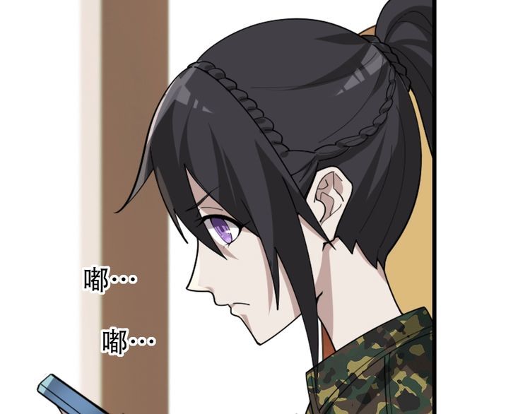 第104话 &ldquo;酒厂惊魂&rdquo;(1/3)-第104话