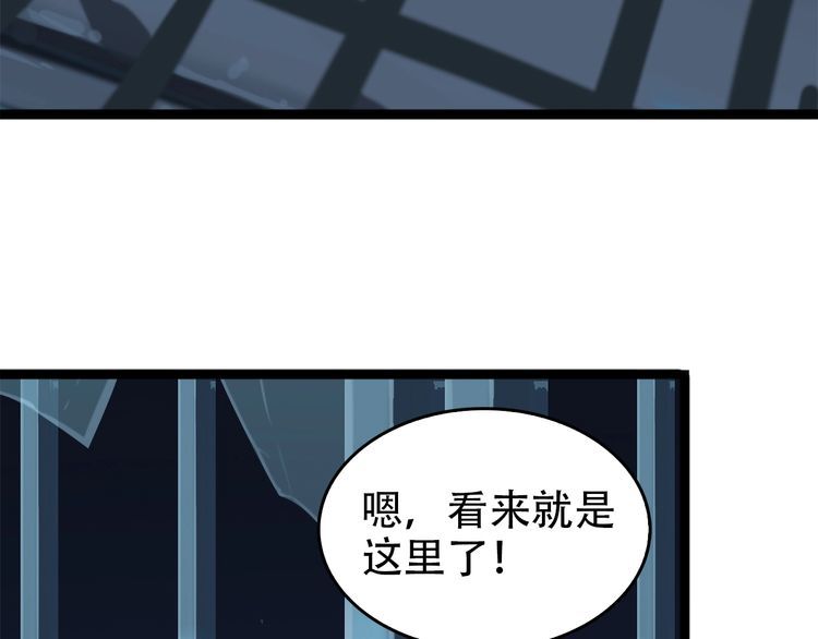 第104话 &ldquo;酒厂惊魂&rdquo;(1/3)-第104话