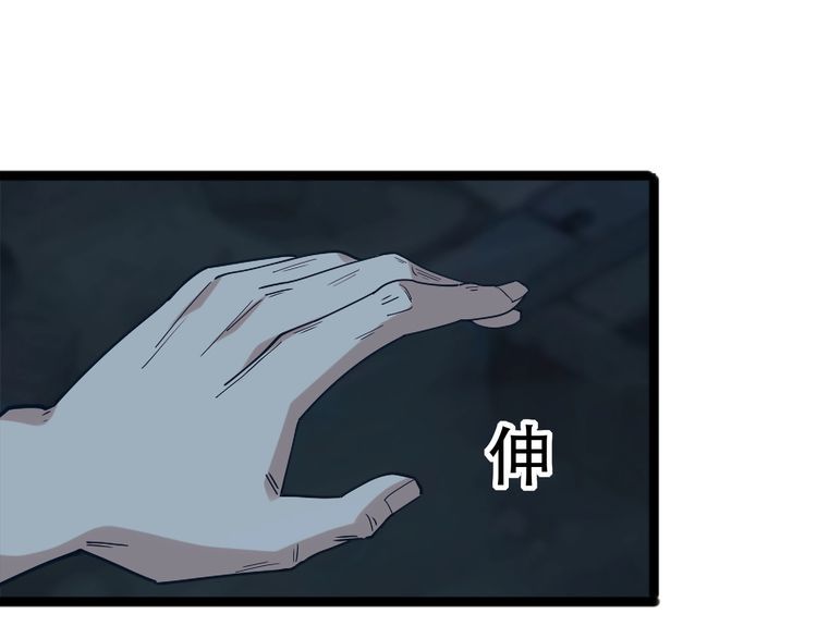 第104话 &ldquo;酒厂惊魂&rdquo;(1/3)-第104话