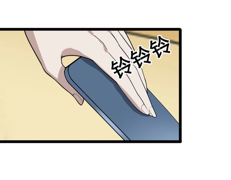 第104话 &ldquo;酒厂惊魂&rdquo;(1/3)-第104话