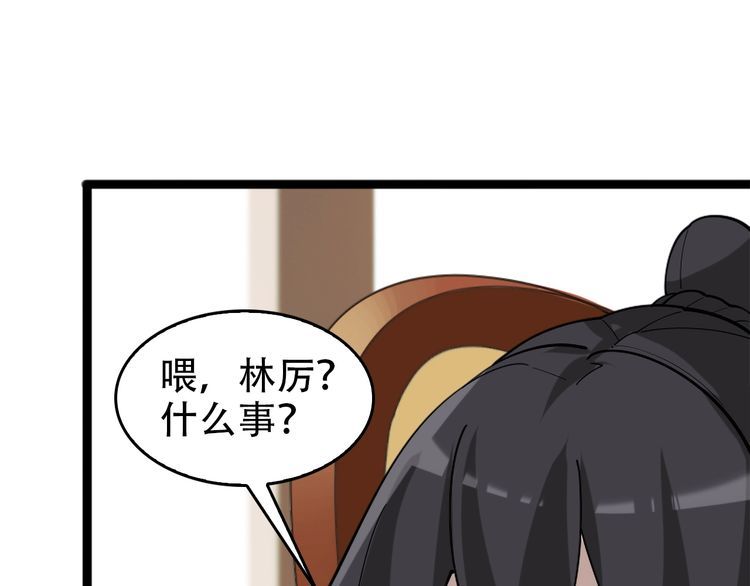 第104话 &ldquo;酒厂惊魂&rdquo;(1/3)-第104话