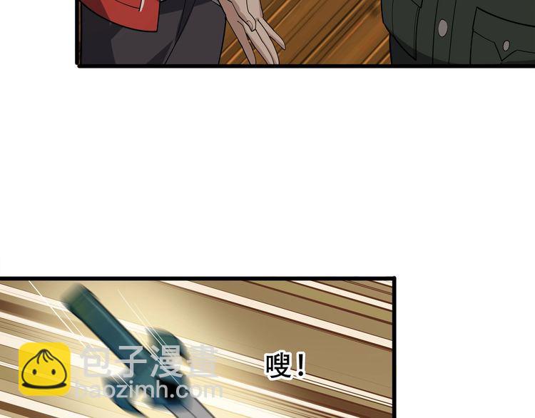 第106话&ldquo;杀手联盟&rdquo;(1/2)-第106话