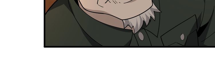 第106话&ldquo;杀手联盟&rdquo;(1/2)-第106话