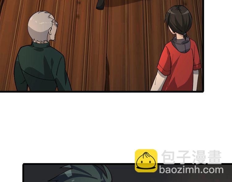 第106话&ldquo;杀手联盟&rdquo;(1/2)-第106话