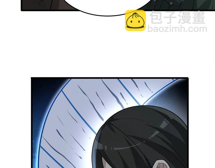 第106话&ldquo;杀手联盟&rdquo;(1/2)-第106话