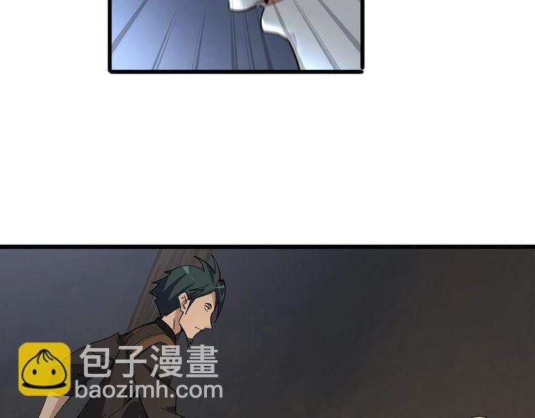第106话&ldquo;杀手联盟&rdquo;(1/2)-第106话