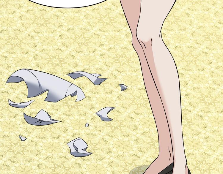 第12话 生死状？(1/4)-第12话