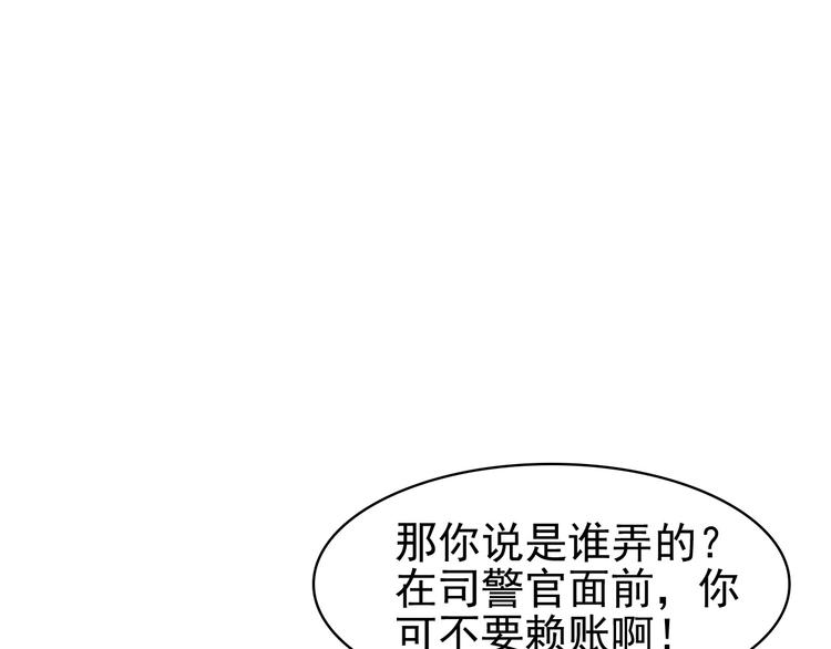 第12话 生死状？(1/4)-第12话