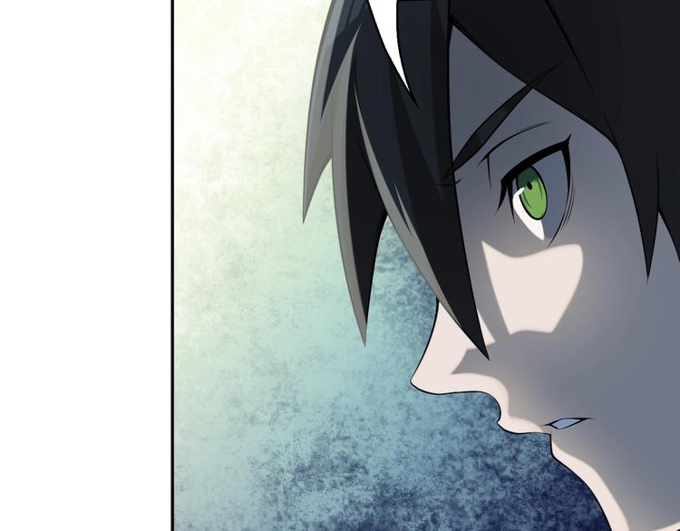 第14话 生死状成立！(1/5)-第14话