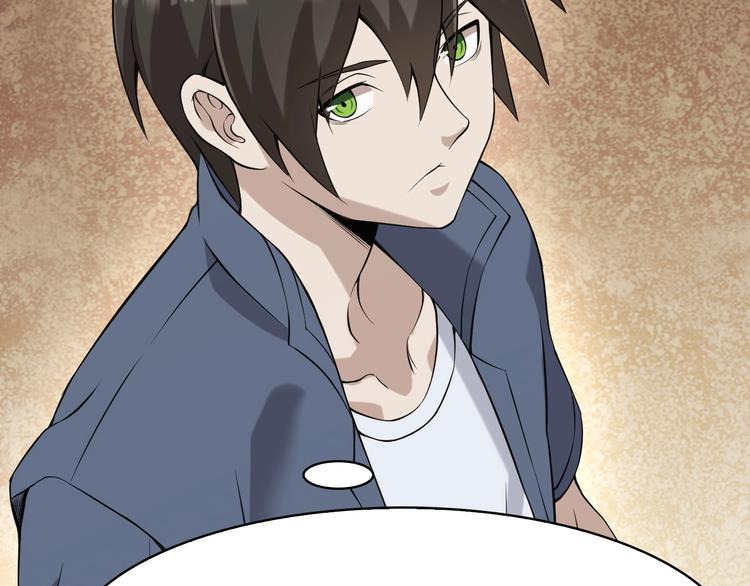 第14话 生死状成立！(1/5)-第14话