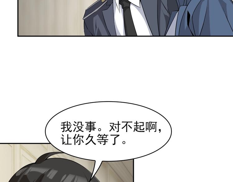 第14话 生死状成立！(1/5)-第14话