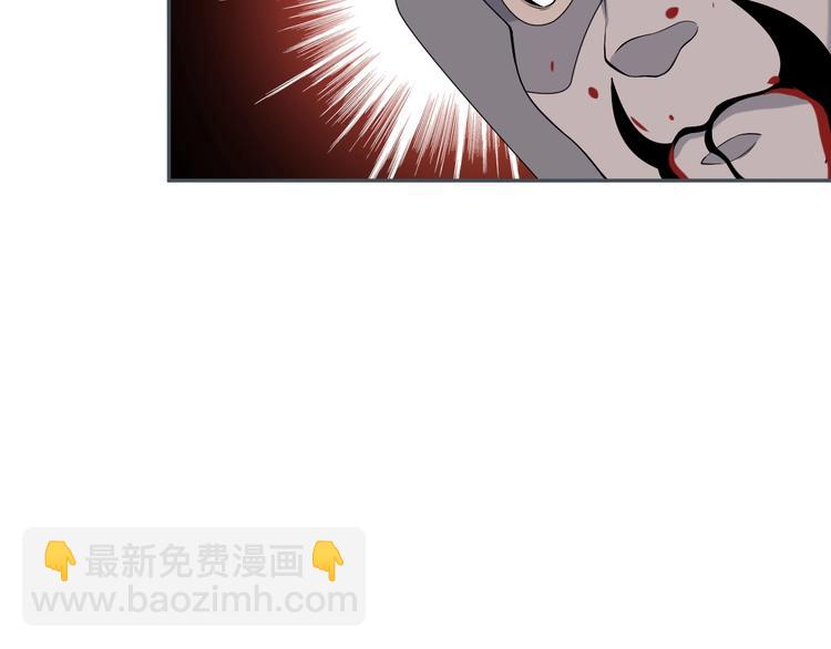 第16话 冥王钥匙(1/4)-第16话