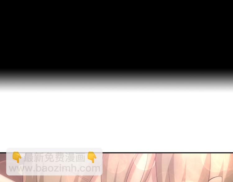 第16话 冥王钥匙(1/4)-第16话