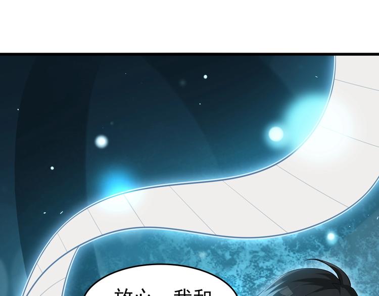 第22话 生死危机(1/3)-第22话