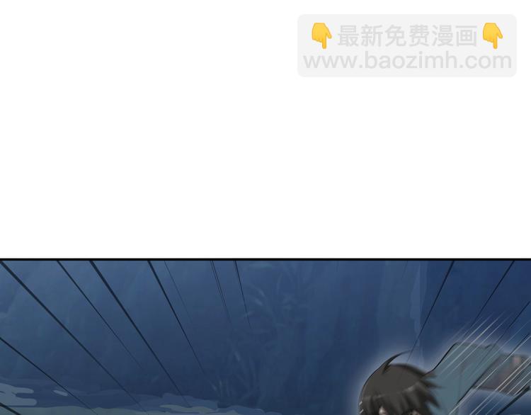 第26话 化险为夷！(1/3)-第26话