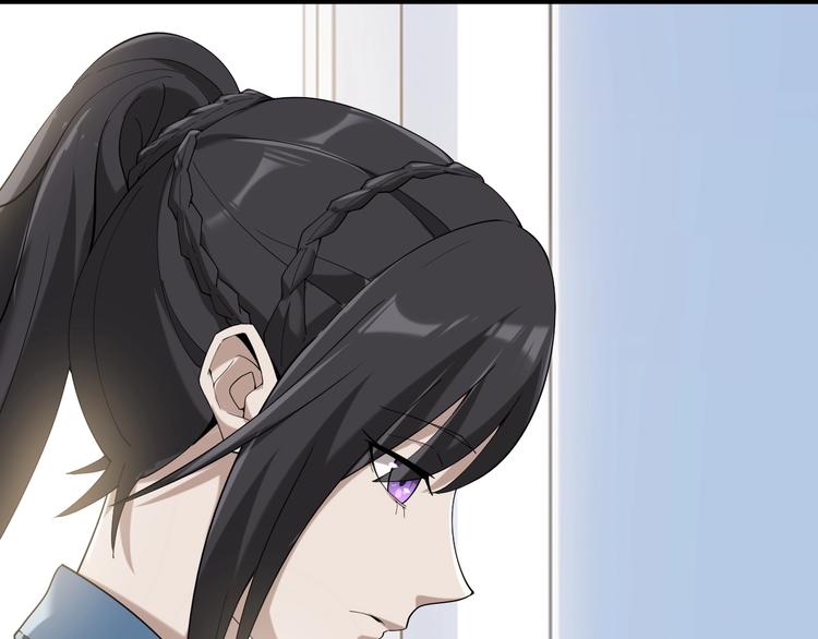 第28话 文曲星命格(1/3)-第28话