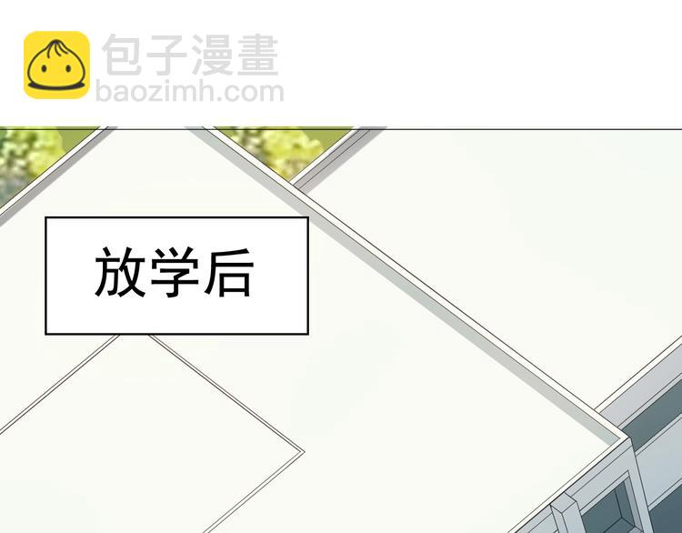 第28话 文曲星命格(1/3)-第28话