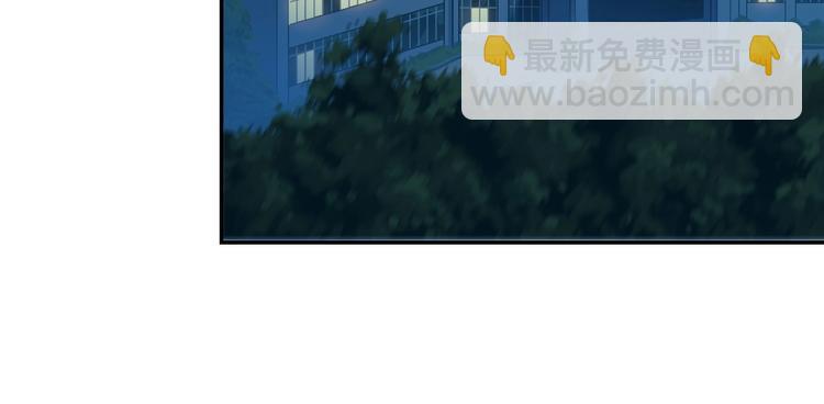 第30话 绝不放过他！(1/4)-第30话