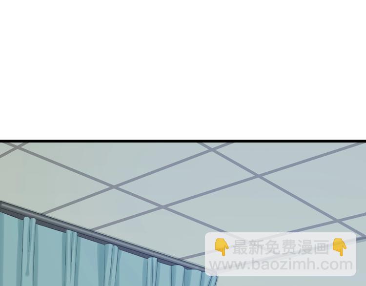 第30话 绝不放过他！(1/4)-第30话