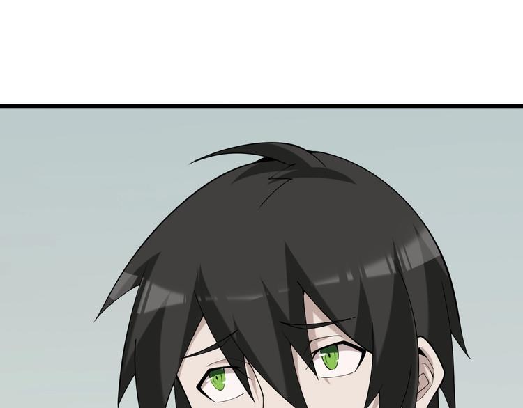 第30话 绝不放过他！(1/4)-第30话