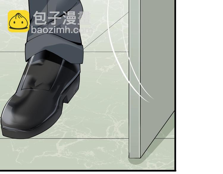 第30话 绝不放过他！(1/4)-第30话