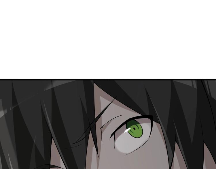 第30话 绝不放过他！(1/4)-第30话