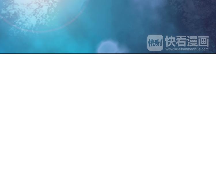 第4话 夺取运势？(1/3)-第4话