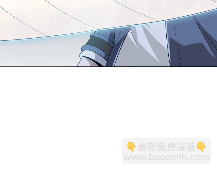 第4话 夺取运势？(1/3)-第4话