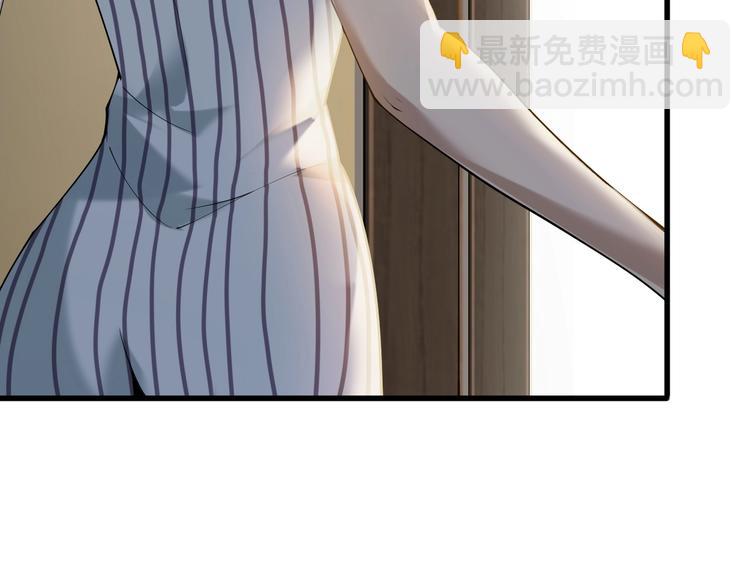 第32话 百年难遇的天才？(1/3)-第32话