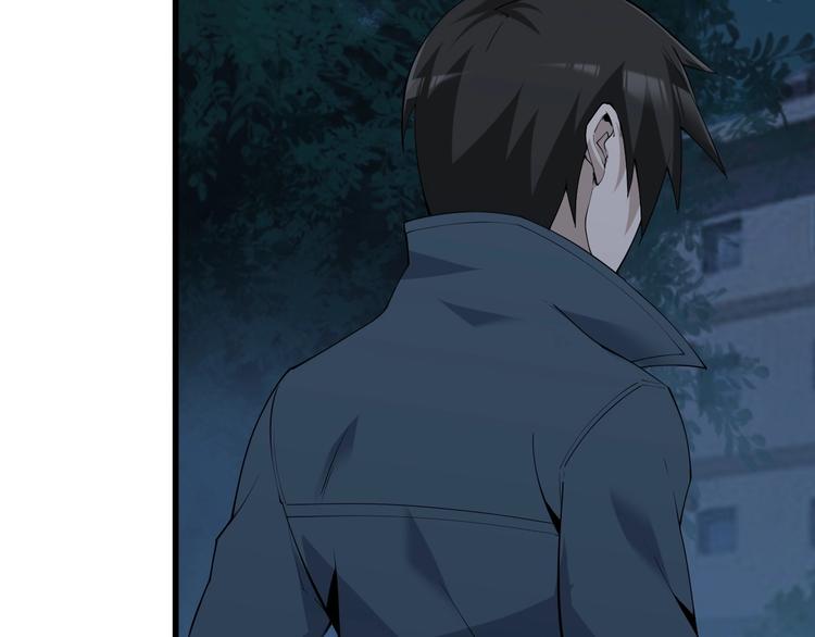 第32话 百年难遇的天才？(1/3)-第32话