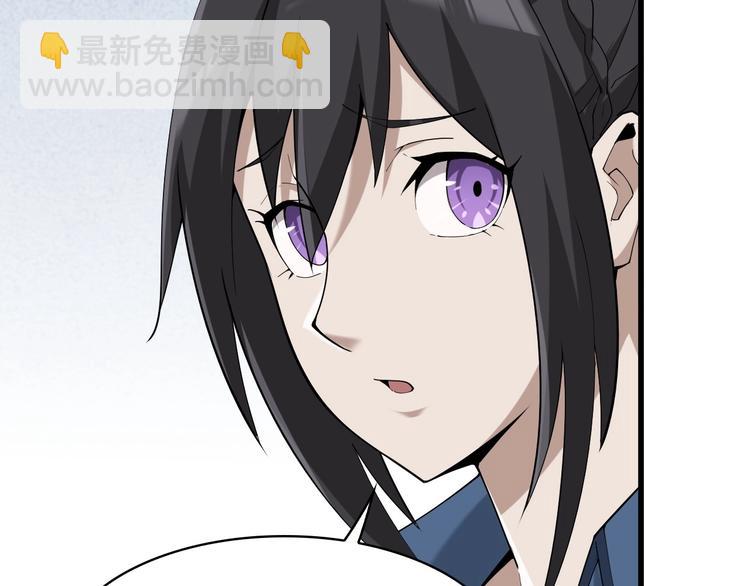 第34话 逼我弃权？不可能！(1/3)-第34话