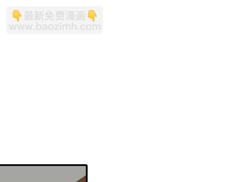 第38话 一定救你出去！(1/3)-第38话