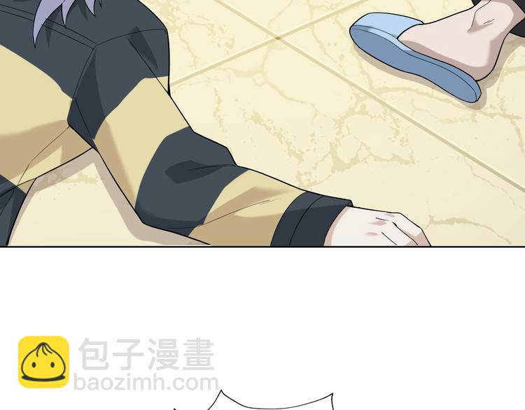 第38话 一定救你出去！(1/3)-第38话