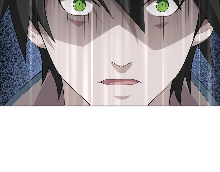 第38话 一定救你出去！(1/3)-第38话