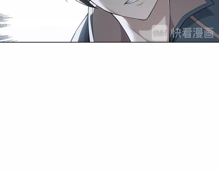 第38话 一定救你出去！(1/3)-第38话