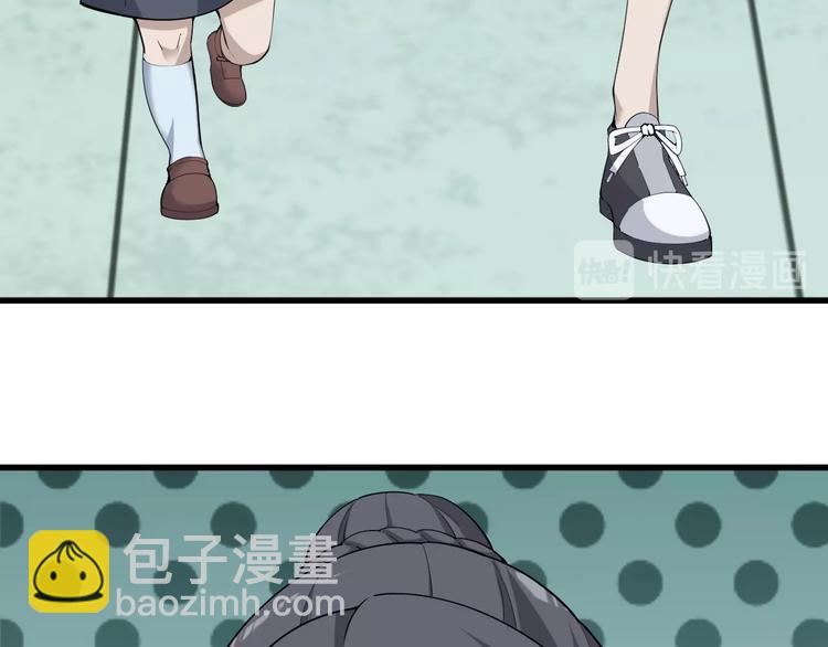 第40话 女人的战争！(1/3)-第40话