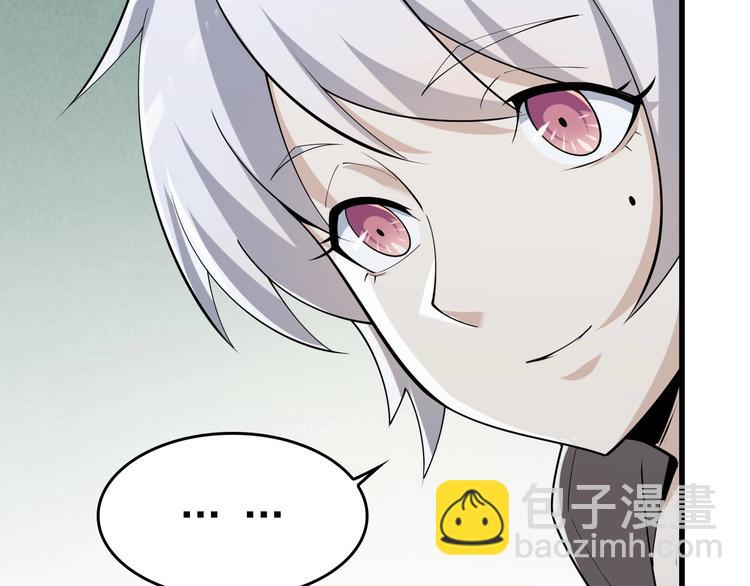 第40话 女人的战争！(1/3)-第40话