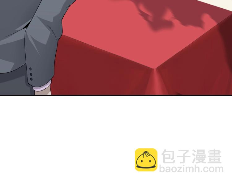 第42话 砸场子(1/2)-第42话