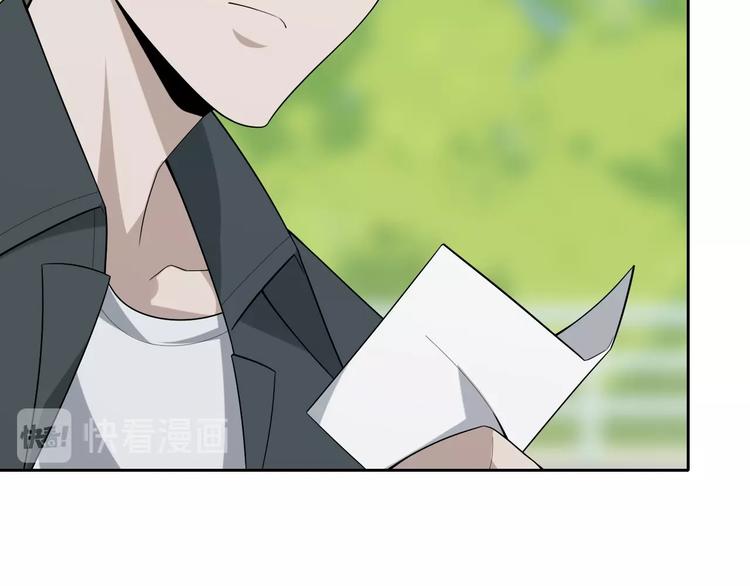 第44话 意想不到(1/3)-第44话